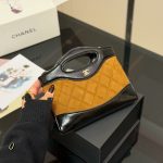 Chanel Fashion Bag