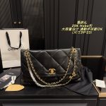 Chanel Fashion Bag