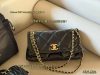 Chanel Fashion Bag