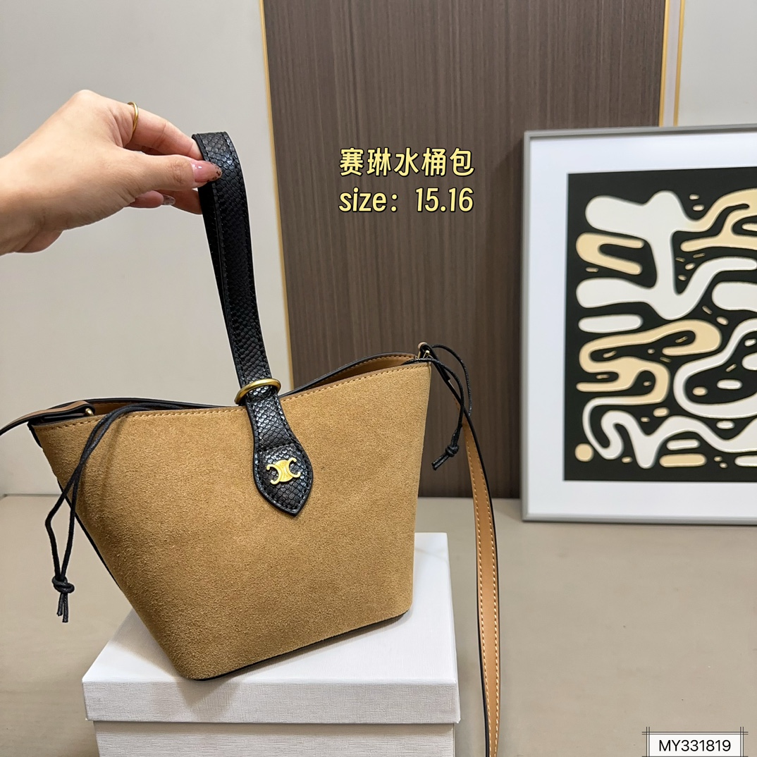 wsxc1762101686004_0 Celine Fashion Bag - Image 1