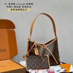Louis Vuitton Fashion Bag
