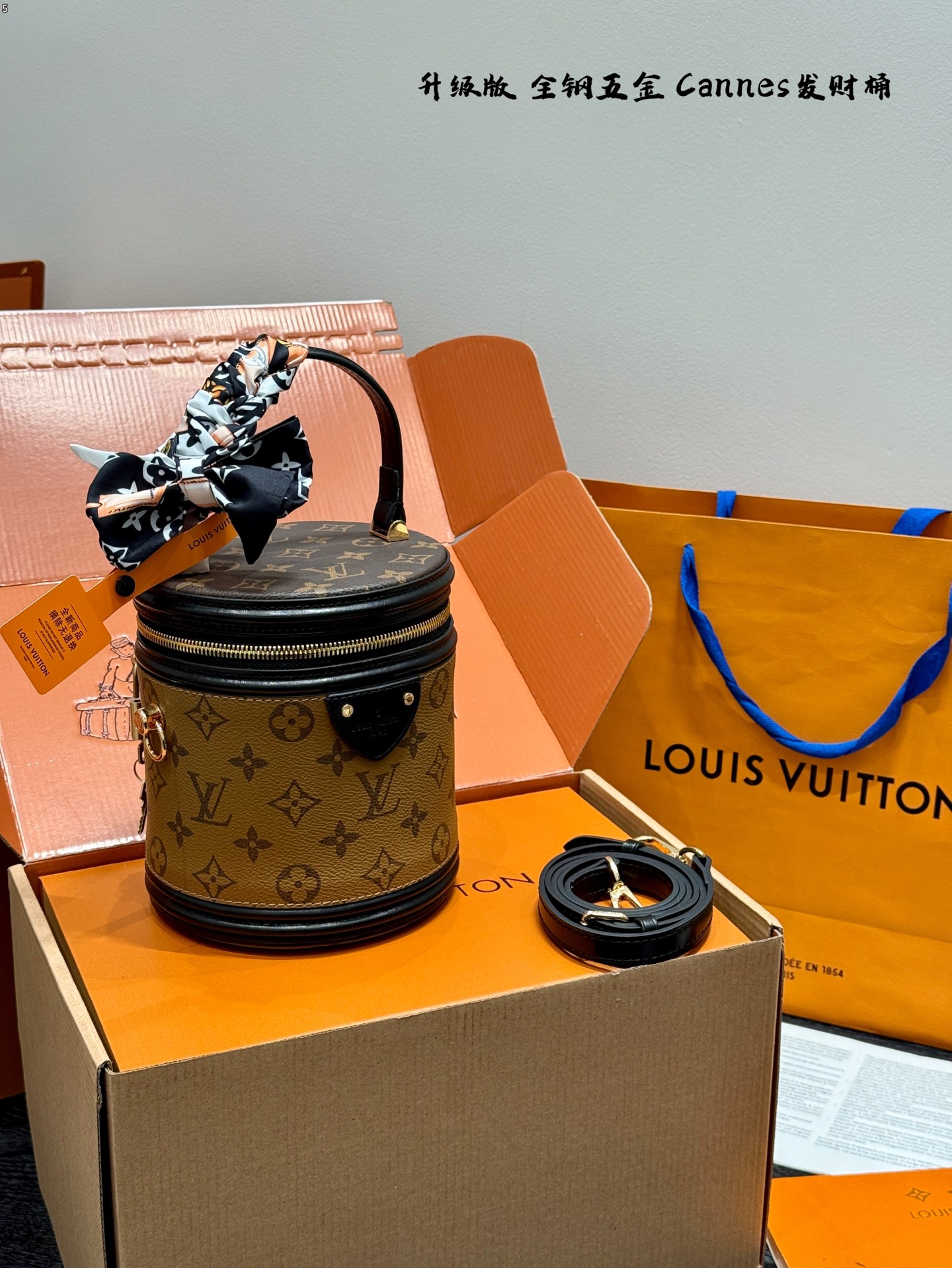 wsxc1762606558181_0 Louis Vuitton Fashion Bag - Image 1