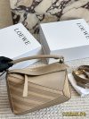 Loewe Fashion Bag