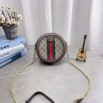 Gucci Fashion Bag