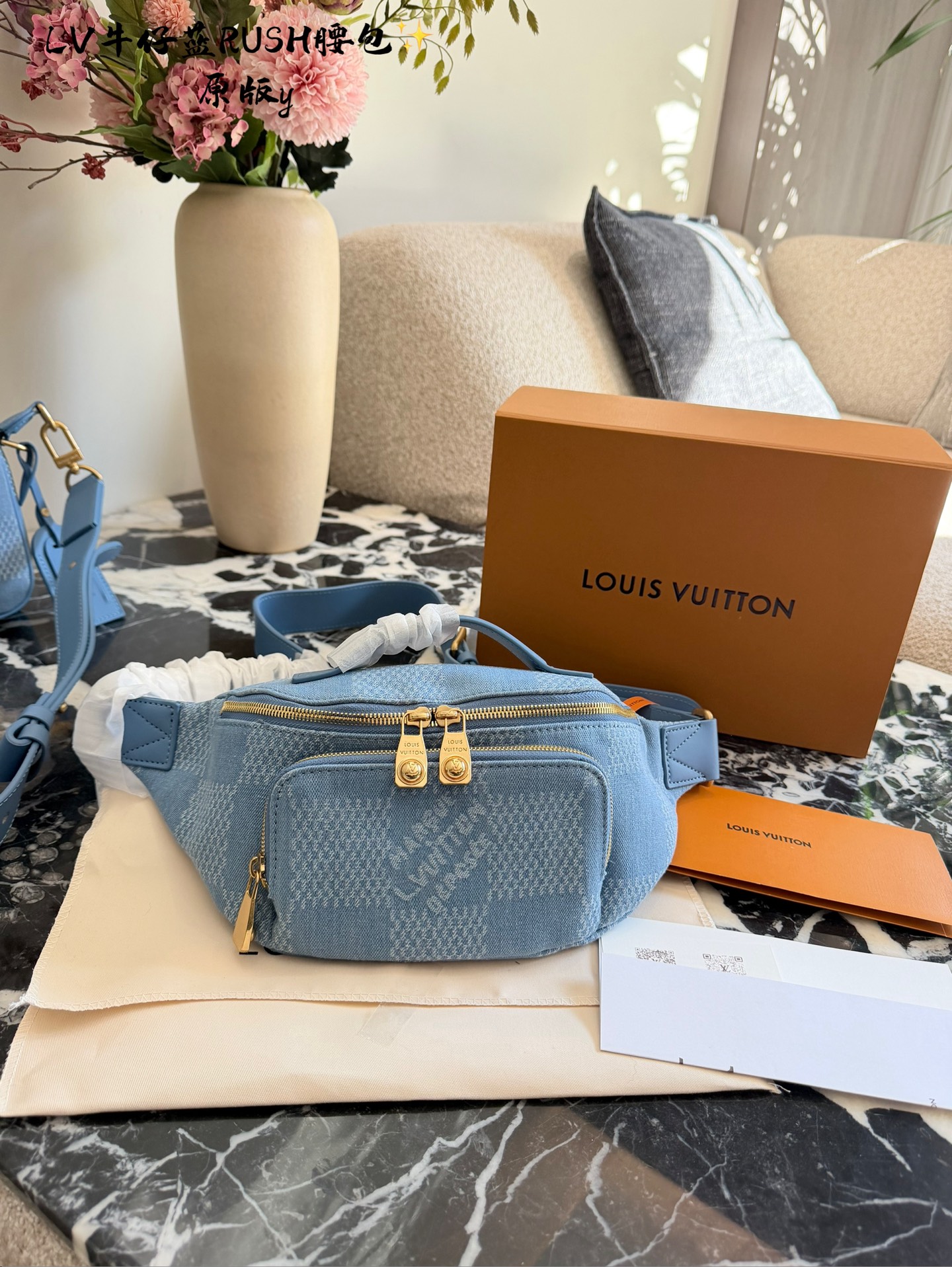 wsxc1762616507996_0 Louis Vuitton Fashion Bag - Image 1