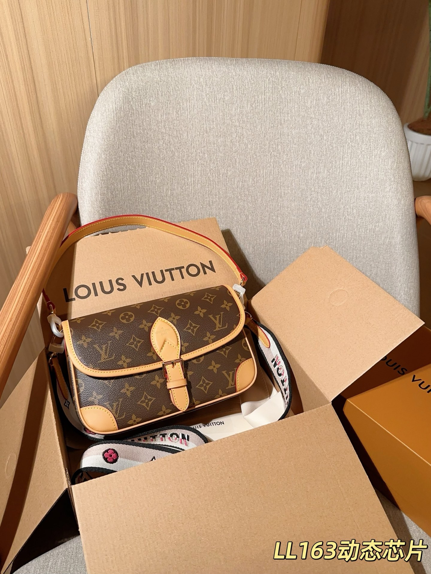 wsxc1762616864607_0 Louis Vuitton Fashion Bag - Image 1