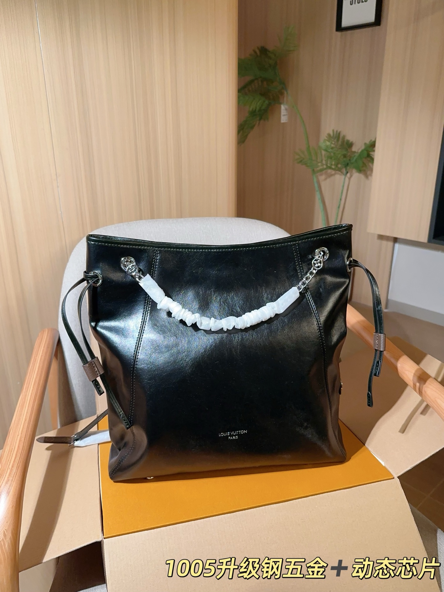 wsxc1762617582187_0 Louis Vuitton Fashion Bag - Image 1