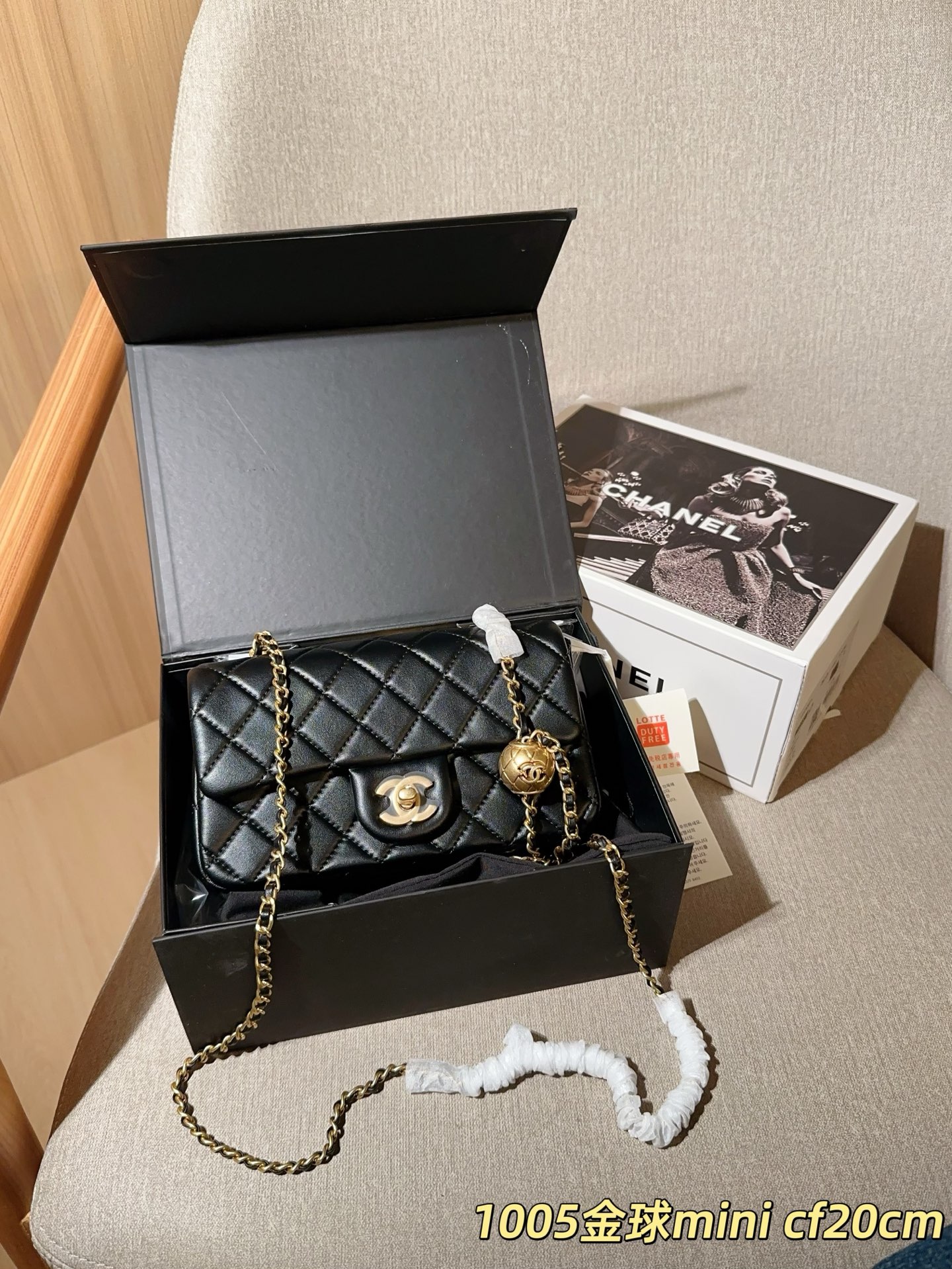 wsxc1762622705223_0 Chanel Fashion Bag - Image 1