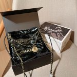 Chanel Fashion Bag