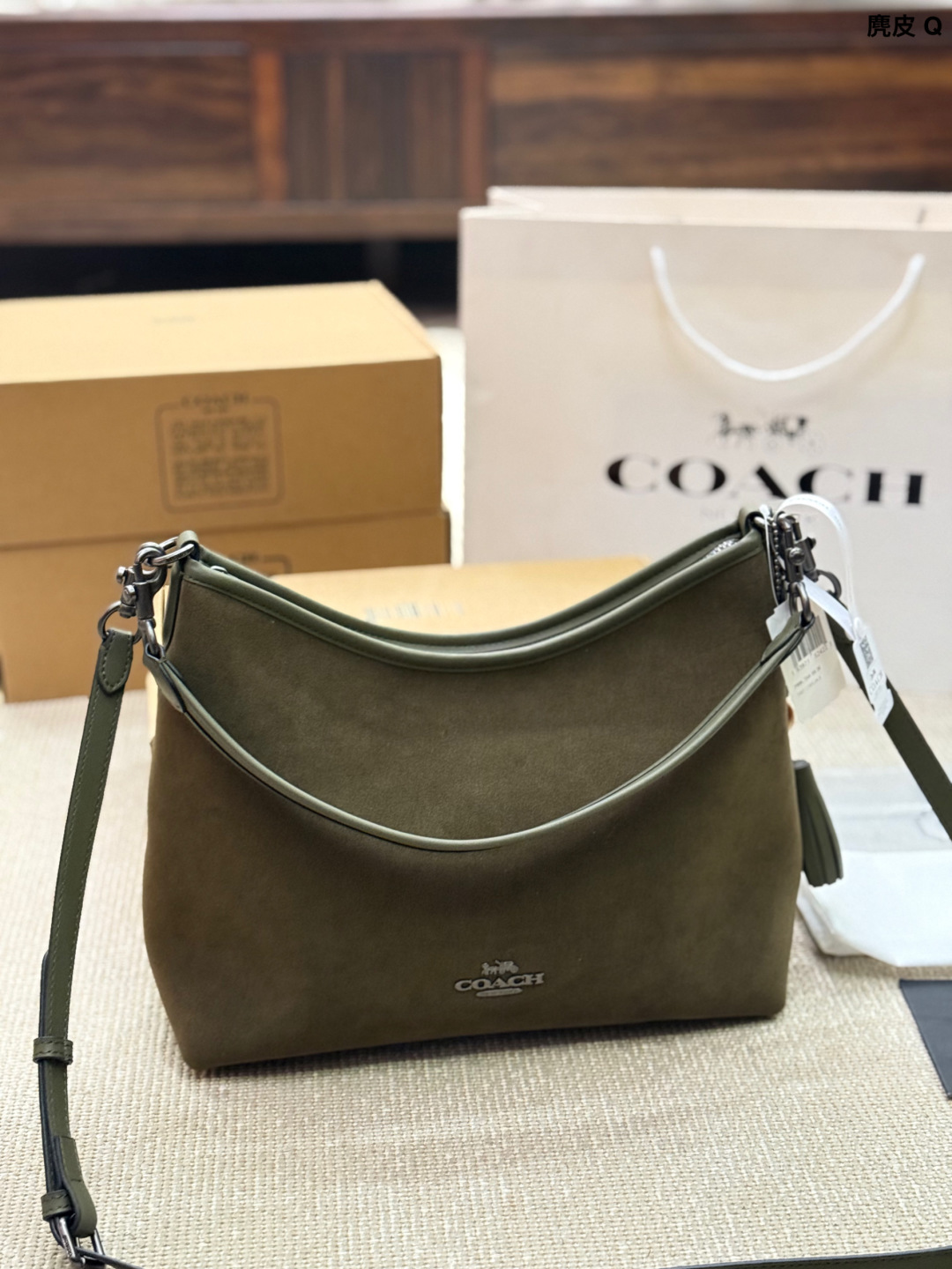 wsxc1762628511916_0 Coach Fashion Bag - Image 1