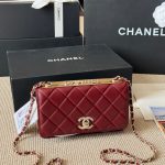 Chanel Fashion Bag