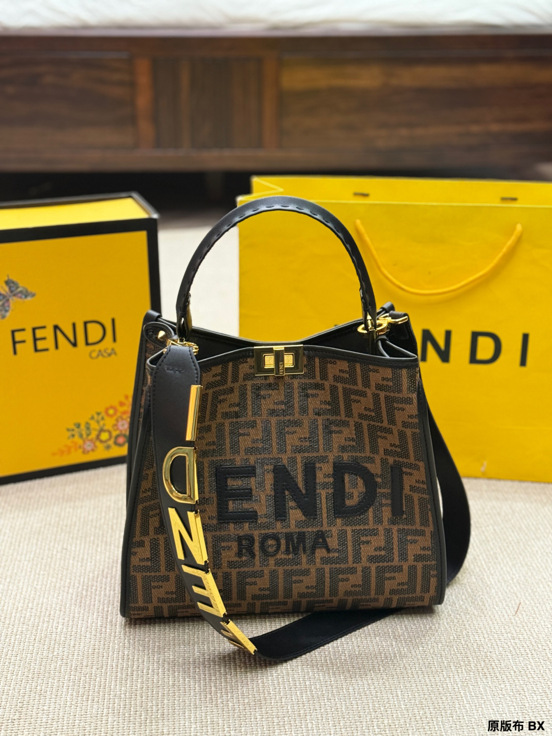 wsxc1762691483113_2 Fendi Fashion Bag - Image 1