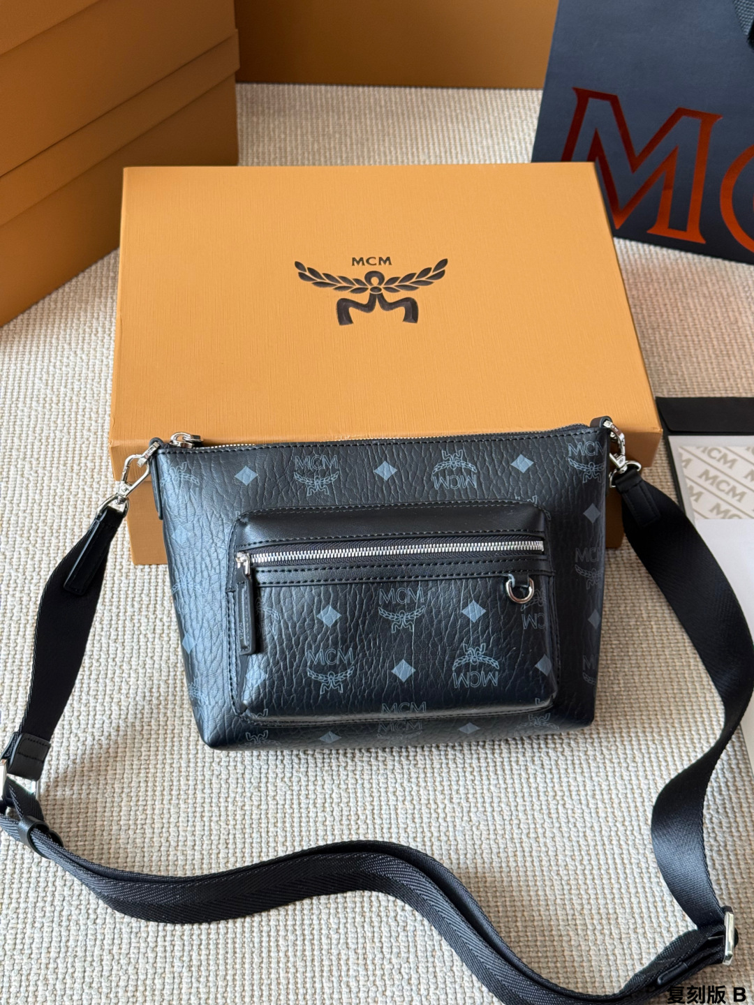 wsxc1762692017191_0 MCM Fashion Bag - Image 1