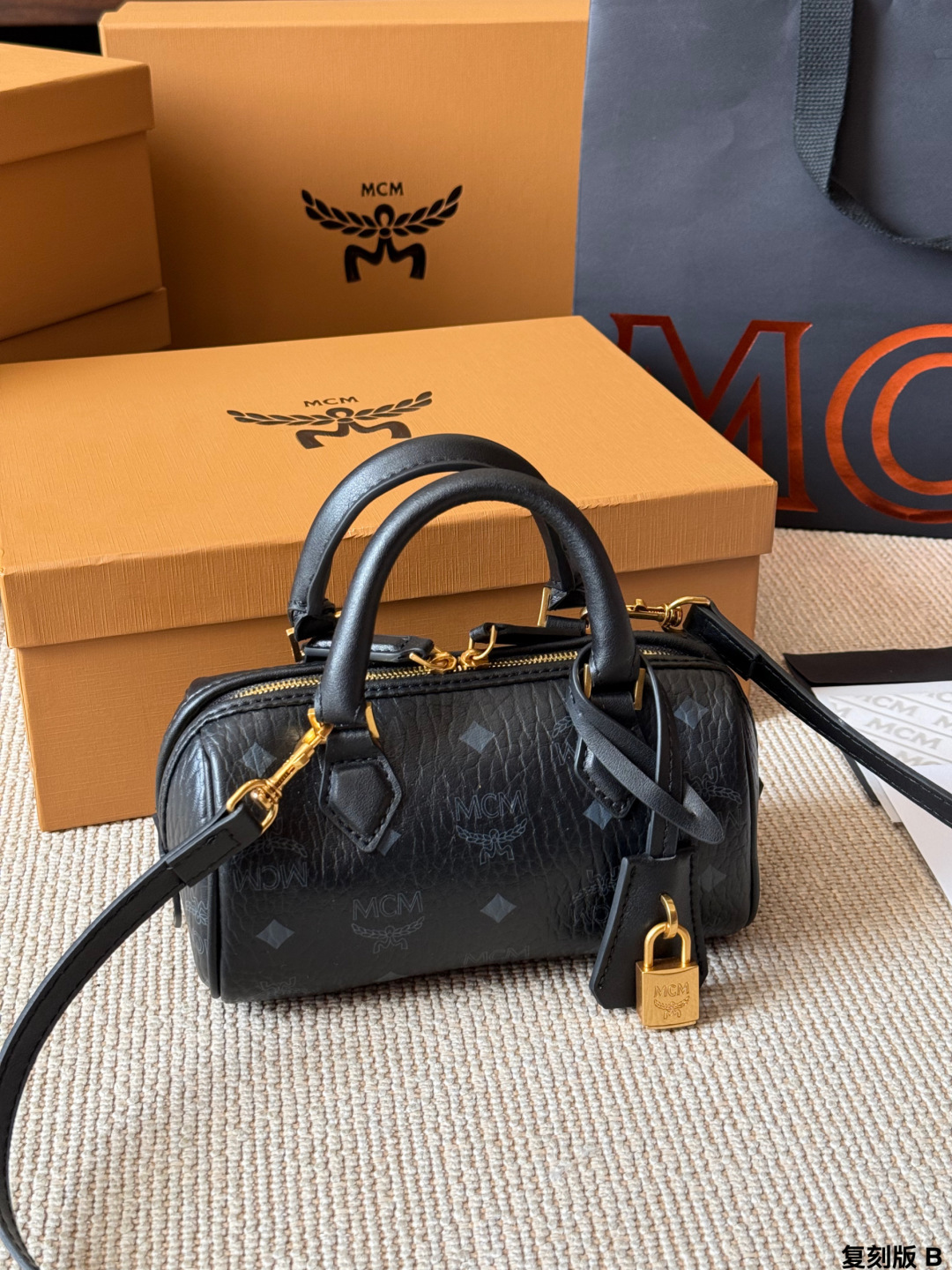 wsxc1762692210061_0 MCM Fashion Bag - Image 1