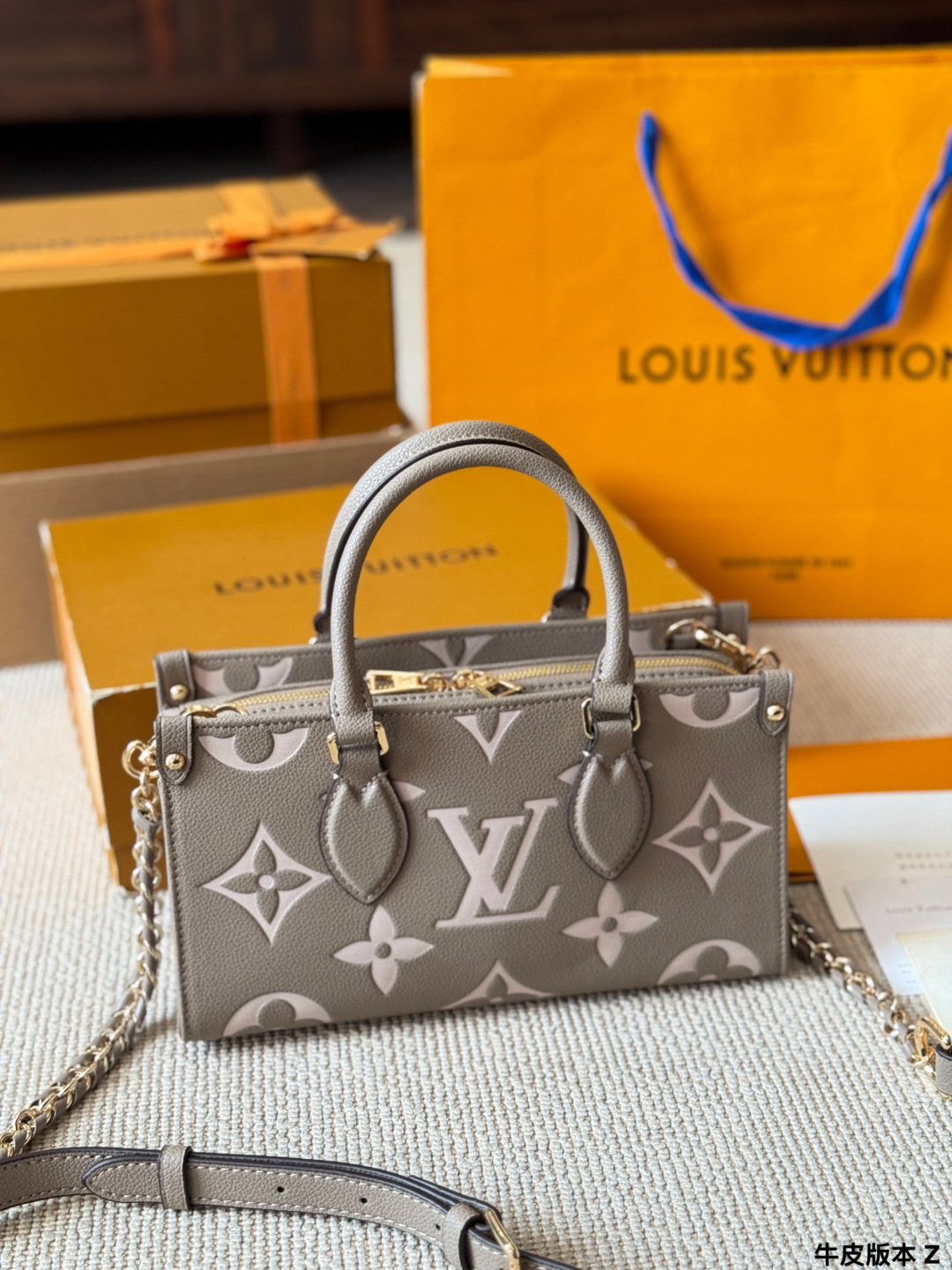 wsxc1762692694026_0 Louis Vuitton Fashion Bag - Image 1