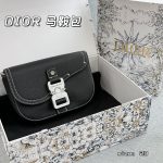 Dior Fashion Bag