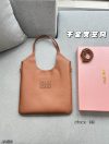 Miu Miu Fashion Bag - Image 3