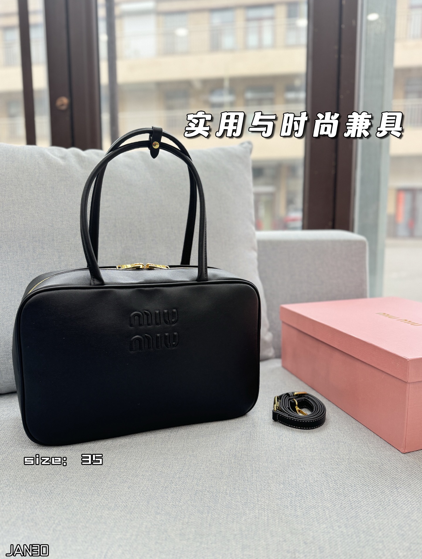 wsxc1762693703352_0 Miu Miu Fashion Bag - Image 1