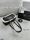 Prada Fashion Bag