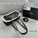 Prada Fashion Bag