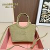 Miu Miu Fashion Bag - Image 3