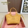 Miu Miu Fashion Bag - Image 4