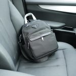 Prada Fashion Backpack