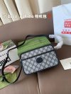 Gucci Fashion Bag