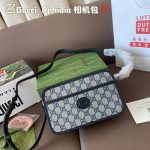 Gucci Fashion Bag