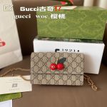 Gucci Fashion Bag