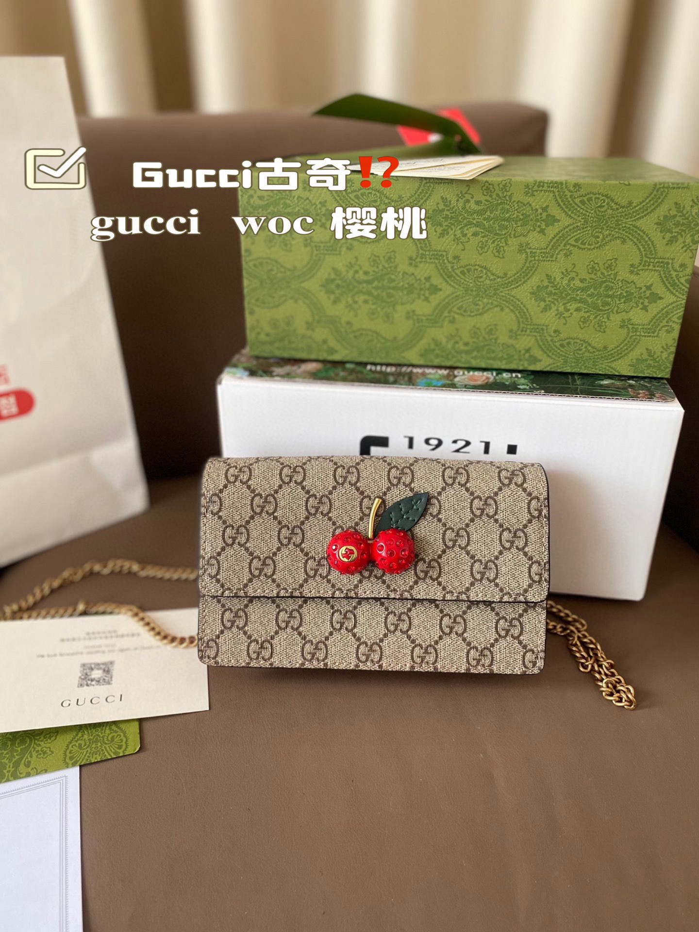 wsxc1762700081640_0 Gucci Fashion Bag - Image 1