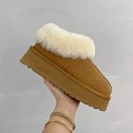 UGG shoes