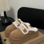 UGG shoes