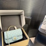 Chanel Fashion Bag
