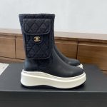 Chanel Fashion Boots