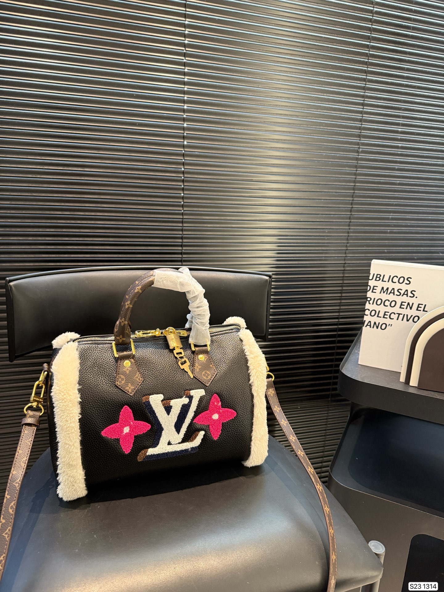 wsxc1762953697636_0 Louis Vuitton Fashion Bag - Image 1