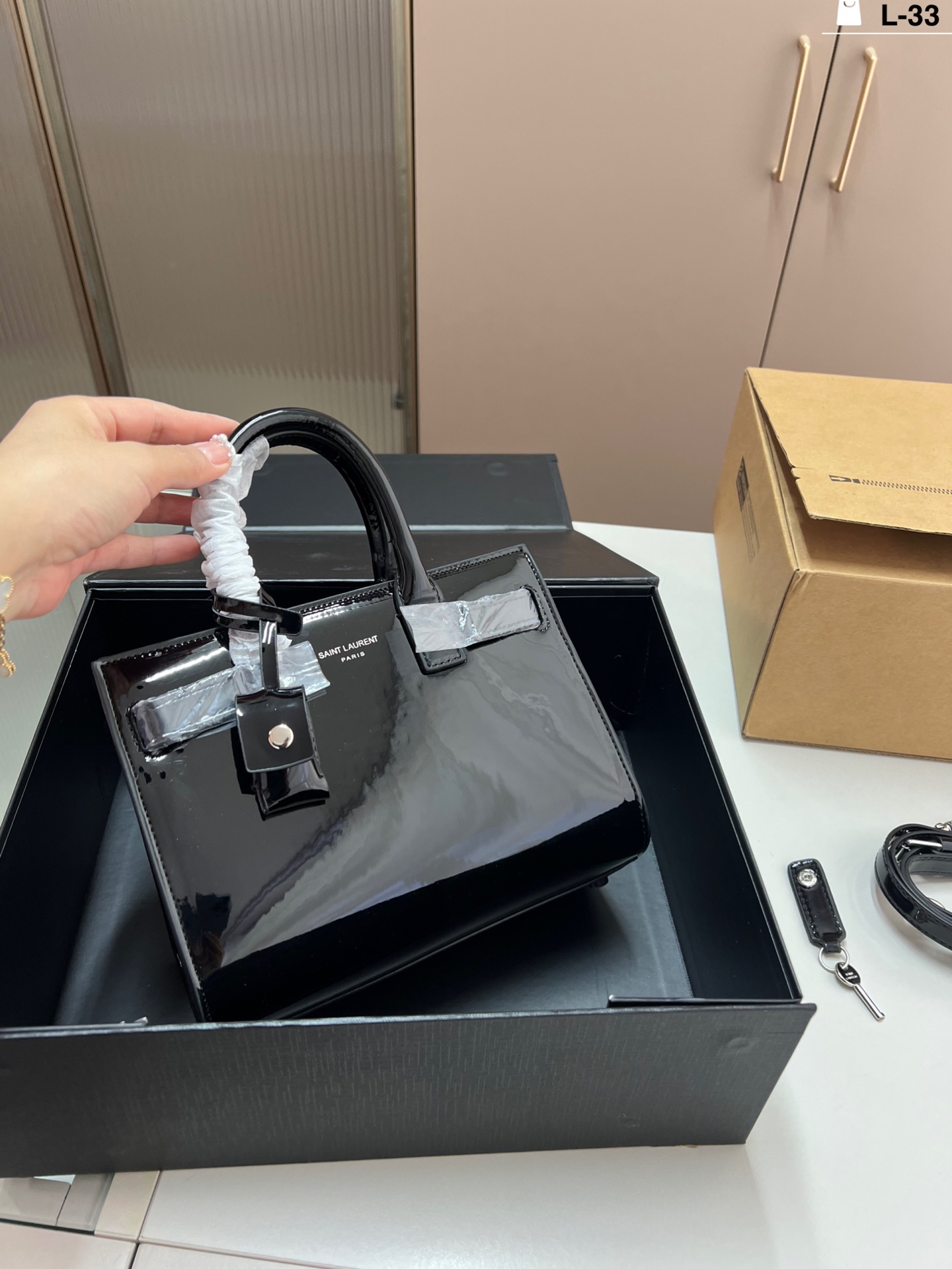 wsxc1762955104918_0 Saint Laurent Fashion Bag - Image 1