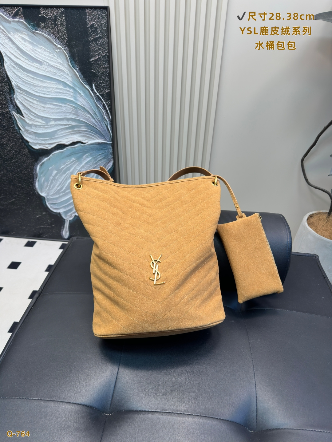 wsxc1762955260778_0 Saint Laurent Fashion Bag - Image 1
