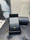 Chanel Fashion Bag