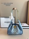 Chanel Fashion Bag