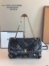 Chanel Fashion Bag - Image 3