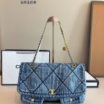 Chanel Fashion Bag