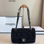 Chanel Fashion Bag