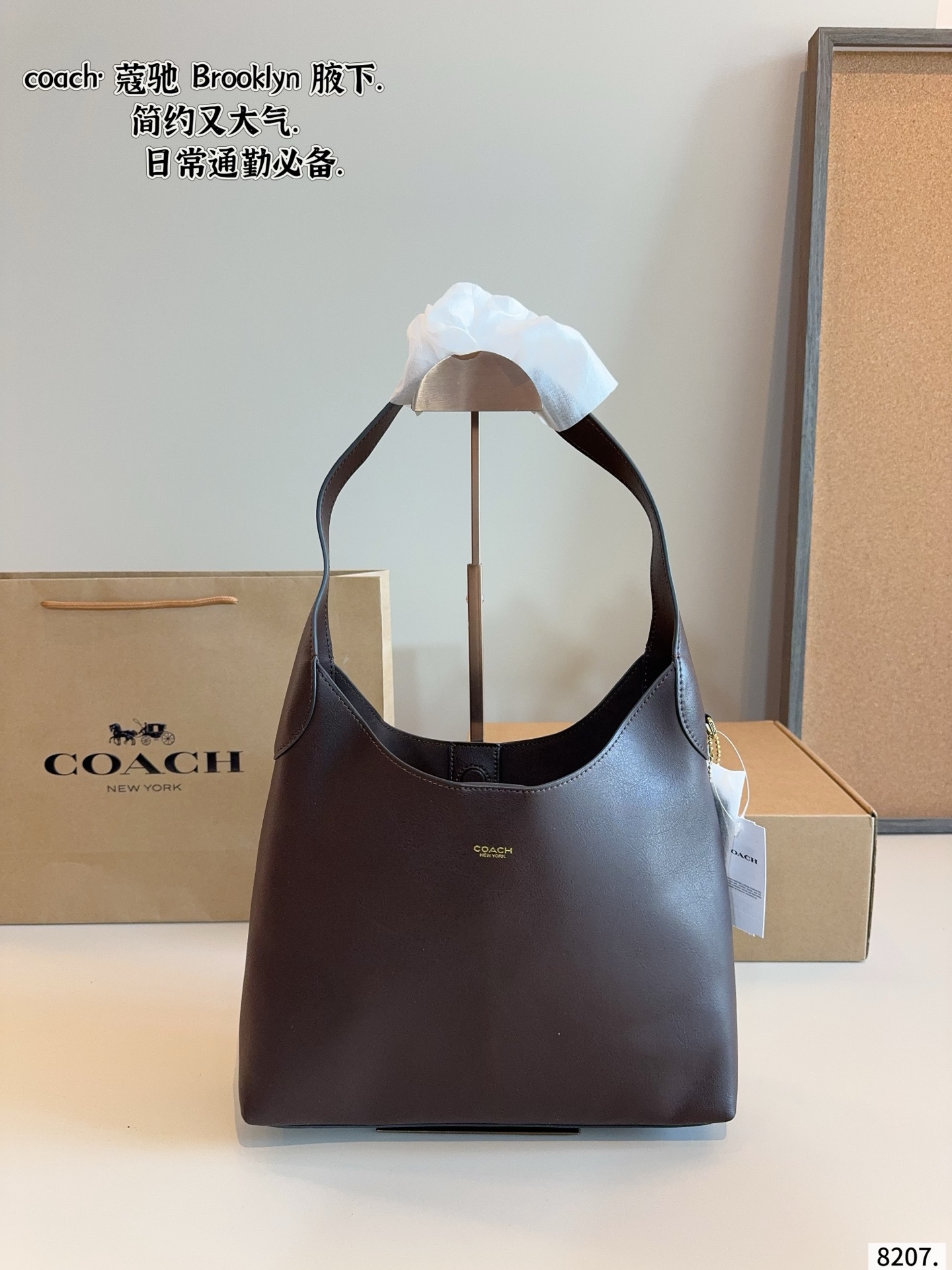 wsxc1763039906462_1 Chanel Fashion Bag - Image 1