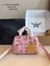 MCM Fashion Bag - Image 3