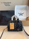MCM Fashion Bag