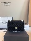 Chanel Fashion Bag