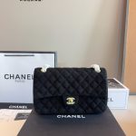 Chanel Fashion Bag