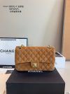 Chanel Fashion Bag - Image 4
