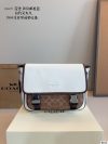 Coach Fashion Bag - Image 3